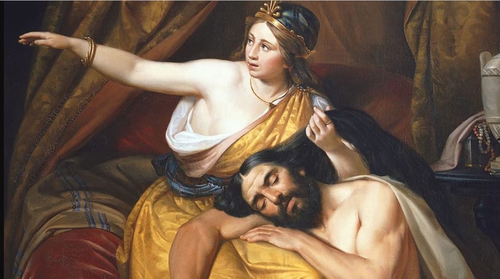 Samson and Delilah Biblical Story